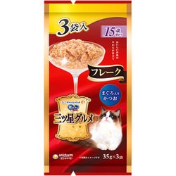 三ツ星グルメパウチ フレーク 15歳頃から まぐろ入りかつお 35g×3袋