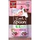 三ツ星グルメおやつ にゃんSpoon 毛玉ケア2種のアソート まぐろ＆かつお味 100g