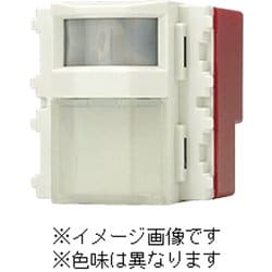 JEC-BN-NLHS-MGY [J・ワイドスリムシリーズ 埋込感熱センサ付ナイトライト メタリックグレー色 1個入]