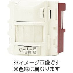 J・ワイドスリムシリーズ 壁用埋込感熱センサスイッチ 4線式 明るさセンサ付 シルバー色 1個入 JEC-BN-PAS1-SV