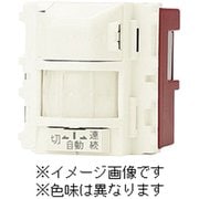 JEC-BN-PAS3-MBK [J・ワイドスリムシリーズ 壁用埋込感熱センサスイッチ 2線式 明るさセンサ付 メタリックブラック色 1個入]
