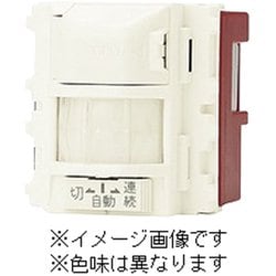 JEC-BN-PAS3-SV [J・ワイドスリムシリーズ 壁用埋込感熱センサスイッチ 2線式 明るさセンサ付 シルバー色 1個入]