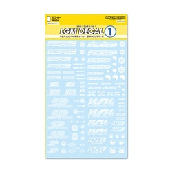 LGM01-WH LGMデカール1 ホワイト 1枚入 [プラモデル用パーツ]