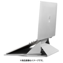 MOFTホワイト 13.3インチ PCケース ミステリーグレー 31JW9jOcZhL.jpg