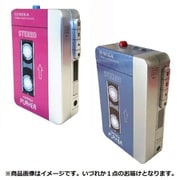 【限定】ポータブルカセットプレーヤー缶 [クランチチョコレート 4個入り]