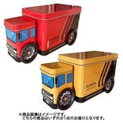 【限定】トラック缶 [クランチチョコ 10個入り]