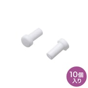 LCコネクタキャップ フェルール用 10個入 HKB-TLCVR1