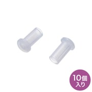 SCコネクタキャップ フェルール用 10個入 HKB-TLCVR2