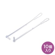 LCコネクタ 脱落防止キャップ フェルール用 10個入 HKB-TLCVR3