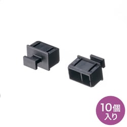 SFPポート ダストカバー 10個入 HKB-TLDST1
