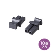LCポートダストカバー 2芯タイプ 10個入 HKB-TLDST2