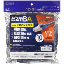 ヨドバシ.com - サンワサプライ SANWA SUPPLY KB-H6A-10NV [カテゴリ6A