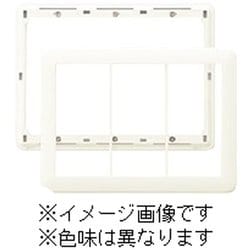 NWP-3-DBM [J・ワイドスリムシリーズ スイッチプレート 3連用 ラウンドデザイン ダークブラウンメタリック色 1個入]