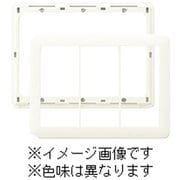 NWP-3-DBM [J・ワイドスリムシリーズ スイッチプレート 3連用 ラウンドデザイン ダークブラウンメタリック色 1個入]