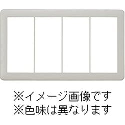 NWP-4-SV [J・ワイドスリムシリーズ スイッチプレート 4連用 ラウンドデザイン シルバー色 1個入]