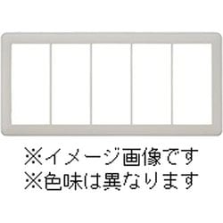 NWP-5-MGY [J・ワイドスリムシリーズ スイッチプレート 5連用 ラウンドデザイン メタリックグレー色 1個入]