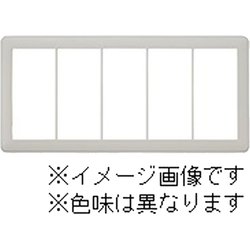NWP-5-SV [J・ワイドスリムシリーズ スイッチプレート 5連用 ラウンドデザイン シルバー色 1個入]