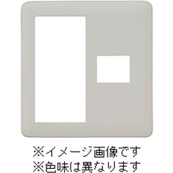 NWP-S1-SV [J・ワイドスリムシリーズ スイッチ+コンセントプレート スイッチ+1コ穴 ラウンドデザイン シルバー色 1個入]