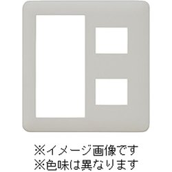 NWP-S2-DBM [J・ワイドスリムシリーズ スイッチ+コンセントプレート スイッチ+2コ穴 ラウンドデザイン ダークブラウンメタリック色 1個入]