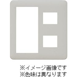 NWP-S2-MGY [J・ワイドスリムシリーズ スイッチ+コンセントプレート スイッチ+2コ穴 ラウンドデザイン メタリックグレー色 1個入]