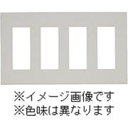 QWD-3333-SV [J・ワイドスリムシリーズ コンセントプレート 4連用 3+3+3+3コ穴 スクエアデザイン シルバー色 1個入]
