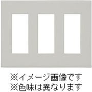 QWD-333-SV [J・ワイドスリムシリーズ コンセントプレート 3連用 3+3+3コ穴 スクエアデザイン シルバー色 1個入]