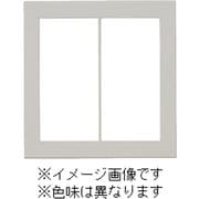 QWP-2-MGY [J・ワイドスリムシリーズ スイッチプレート 2連用 スクエアデザイン メタリックグレー色 1個入]