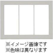 QWP-3-MBK [J・ワイドスリムシリーズ スイッチプレート 3連用 スクエアデザイン メタリックブラック色 1個入]