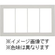 QWP-4-MGY [J・ワイドスリムシリーズ スイッチプレート 4連用 スクエアデザイン メタリックグレー色 1個入]
