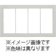 QWP-4-SV [J・ワイドスリムシリーズ スイッチプレート 4連用 スクエアデザイン シルバー色 1個入]