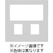 QWP-S2-MGY [J・ワイドスリムシリーズ スイッチ+コンセントプレート スイッチ+2コ穴 スクエアデザイン メタリックグレー色 1個入]