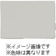 WJA-0T-DBM [J・ワイドスリムシリーズ アダプタチップ ブランクアダプタチップ ダークブラウンメタリック色 1個入]