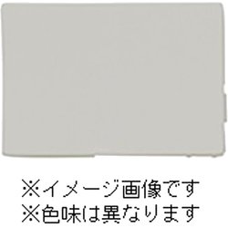 WJA-0T-MBK [J・ワイドスリムシリーズ アダプタチップ ブランクアダプタチップ メタリックブラック色 1個入]