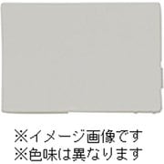 WJA-0T-SV [J・ワイドスリムシリーズ アダプタチップ ブランクアダプタチップ シルバー色 1個入]