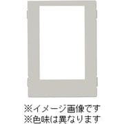 WJA-5T-SV [J・ワイドスリムシリーズ アダプタチップ 2口 シルバー色 1個入]
