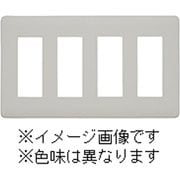 WJD-3333-MGY [J・ワイドスリムシリーズ コンセントプレート 4連用 3+3+3+3コ穴 ラウンドデザイン メタリックグレー色 1個入]
