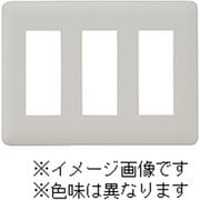 WJD-333-MBK [J・ワイドスリムシリーズ コンセントプレート 3連用 3+3+3コ穴 ラウンドデザイン メタリックブラック色 1個入]