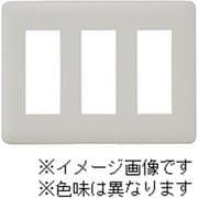 WJD-333-MGY [J・ワイドスリムシリーズ コンセントプレート 3連用 3+3+3コ穴 ラウンドデザイン メタリックグレー色 1個入]