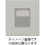 WJN-MD-DBM [J・ワイドスリムシリーズ 操作板 マーク付 表示灯なし ダブル ダークブラウンメタリック色 1個入]