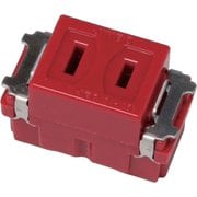 JEC-BN-5-R [ニューマイルドビーシリーズ 埋込コンセント シングル 赤色 1個入]