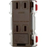JEC-BN-55EK-C [ニューマイルドビーシリーズ アースターミナル付埋込コンセント 金属枠 ダブル チョコレート色 カセットタイプ 1個入]