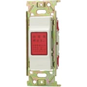 JEC-B-119-PW [ニューマイルドビーシリーズ 非常用押ボタンスイッチ 両切 ピュアホワイト色 1個入]