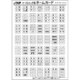 WJN-NC-ALL4 [ネームカード ALL4 1個入]