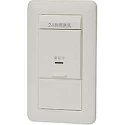 VJS-1 [J・ワイドスリムシリーズ用 24時間換気用 換気扇スイッチ 片切低ワットチェック 1個入]