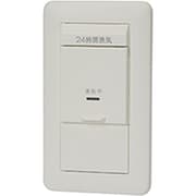 VJS-1 [J・ワイドスリムシリーズ用 24時間換気用 換気扇スイッチ 片切低ワットチェック 1個入]