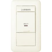 VJS-3 [J・ワイドスリムシリーズ用 24時間換気用 換気扇スイッチ 片切チェック3線式 1個入]