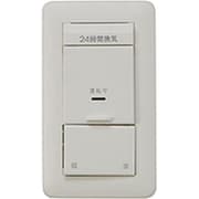 VJS-13L [J・ワイドスリムシリーズ用 24時間換気用 換気扇スイッチ+風量切替スイッチ 片切低ワットチェック 1個入]