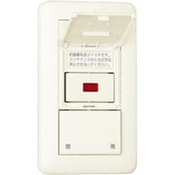 VJS-23L [J・ワイドスリムシリーズ用 24時間換気用 換気扇スイッチ+風量切替スイッチ 片切チェック 1個入]