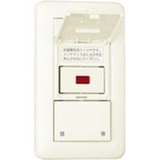 VJS-23L [J・ワイドスリムシリーズ用 24時間換気用 換気扇スイッチ+風量切替スイッチ 片切チェック 1個入]