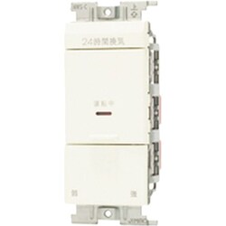 VJSN-23L [J・ワイドスリムシリーズ用 24時間換気用（連接取付用） 換気扇スイッチ+風量切替スイッチ 片切チェック 1個入]